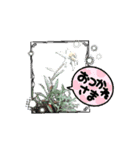 動くおおはさまスタンプ（個別スタンプ：8）