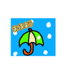 Maki'sスタンプあいさつ17（個別スタンプ：8）