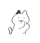動いてうれしいぶちねこちゃん（個別スタンプ：7）
