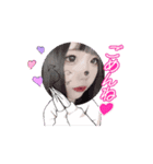 私のスタンプ！！♡♡（個別スタンプ：7）