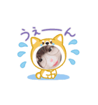 私のスタンプ！！♡♡（個別スタンプ：8）