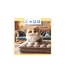 #広い公園 *move（個別スタンプ：5）