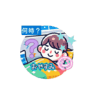 #広い公園 *move（個別スタンプ：6）