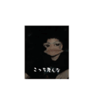 あなれ（個別スタンプ：5）