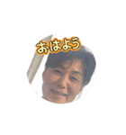 岩ちゃん若ちゃん博子（個別スタンプ：2）