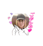 岩ちゃん若ちゃん博子（個別スタンプ：6）