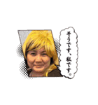 岩ちゃん若ちゃん博子（個別スタンプ：7）