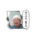 おかものスタンプだもん（個別スタンプ：9）