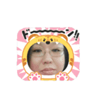 おかものスタンプだもん（個別スタンプ：12）