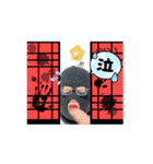 玉三郎初のLINEスタンプ（個別スタンプ：3）