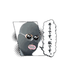 玉三郎初のLINEスタンプ（個別スタンプ：6）