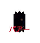 劇場版チー（個別スタンプ：1）