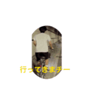 劇場版チー（個別スタンプ：2）