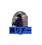 劇場版チー（個別スタンプ：5）