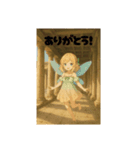 古代ギリシャ風スタンプ（個別スタンプ：4）