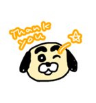 ニン犬くん（個別スタンプ：2）