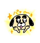 ニン犬くん（個別スタンプ：8）