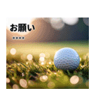 ゴルフコンペカスタムスタンプ（個別スタンプ：5）