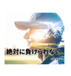 ゴルフコンペカスタムスタンプ（個別スタンプ：12）