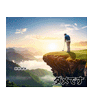 ゴルフコンペカスタムスタンプ（個別スタンプ：13）