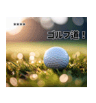 ゴルフコンペカスタムスタンプ（個別スタンプ：17）