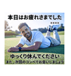 ゴルフコンペカスタムスタンプ（個別スタンプ：18）