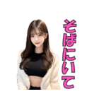 大人の色気が溢れる美女（個別スタンプ：2）