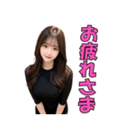 大人の色気が溢れる美女（個別スタンプ：3）
