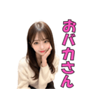 大人の色気が溢れる美女（個別スタンプ：7）