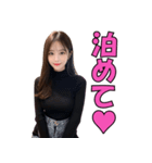 大人の色気が溢れる美女（個別スタンプ：8）