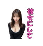 大人の色気が溢れる美女（個別スタンプ：9）