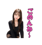 大人の色気が溢れる美女（個別スタンプ：11）