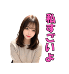 大人の色気が溢れる美女（個別スタンプ：13）