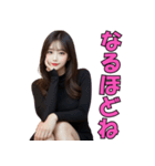 大人の色気が溢れる美女（個別スタンプ：14）