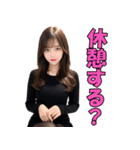 大人の色気が溢れる美女（個別スタンプ：15）