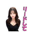 大人の色気が溢れる美女（個別スタンプ：16）