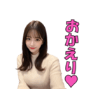 大人の色気が溢れる美女（個別スタンプ：17）