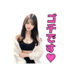 大人の色気が溢れる美女（個別スタンプ：18）