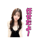 大人の色気が溢れる美女（個別スタンプ：19）