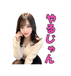大人の色気が溢れる美女（個別スタンプ：24）
