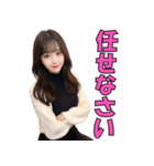 大人の色気が溢れる美女（個別スタンプ：26）