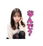 大人の色気が溢れる美女（個別スタンプ：27）