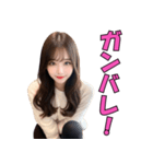 大人の色気が溢れる美女（個別スタンプ：31）