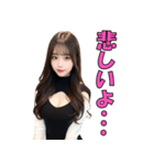 大人の色気が溢れる美女（個別スタンプ：32）