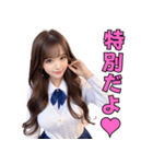 開放的なギャルの女子高校生（個別スタンプ：2）