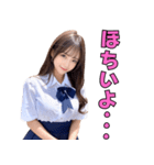開放的なギャルの女子高校生（個別スタンプ：9）
