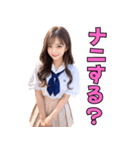 開放的なギャルの女子高校生（個別スタンプ：14）