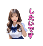 開放的なギャルの女子高校生（個別スタンプ：17）