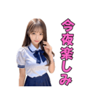 開放的なギャルの女子高校生（個別スタンプ：19）