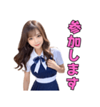 開放的なギャルの女子高校生（個別スタンプ：20）